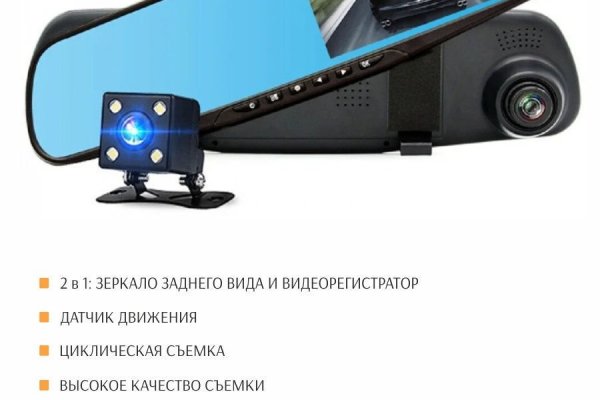 Кракен действующая ссылка