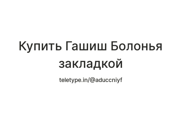 Кракен дарк шоп