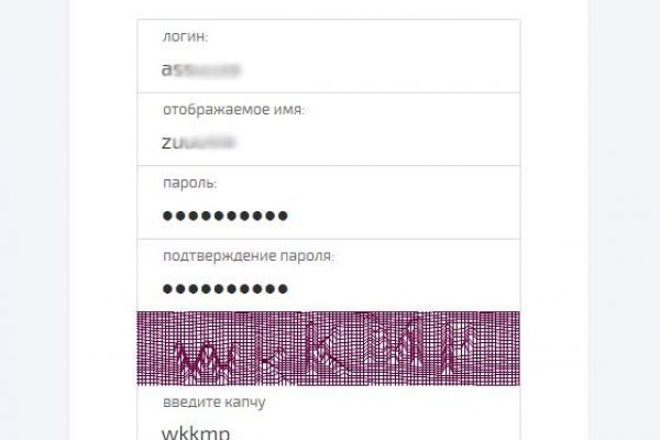 Кракен площадка зеркало