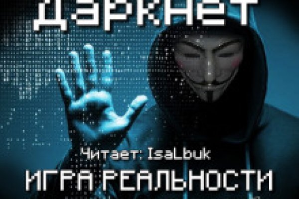 Кракен маркетплейс почему не закроют