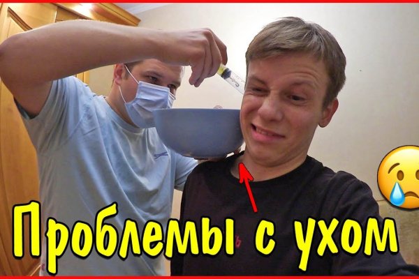 Кракен маркет зеркало