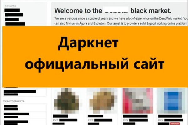 Kraken ссылка актуальная