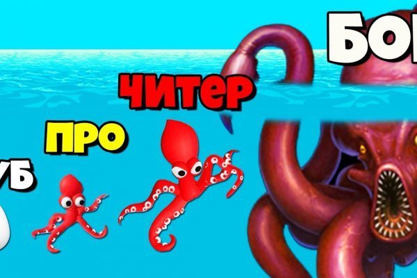 Kra45.cc Вход на сайт главная страница