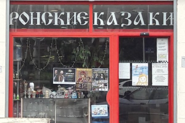 Как войти в даркнет