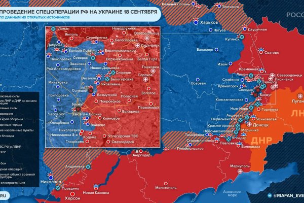 Гидра альтернатива