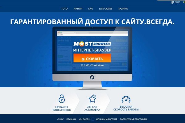 Актуальные ссылки кракен на 2025