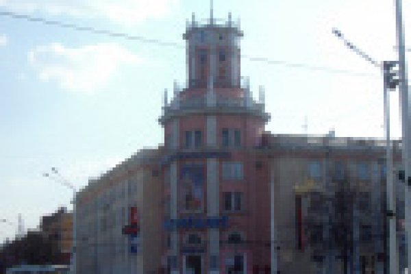 Даркнет москва