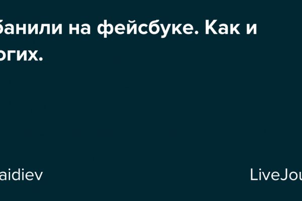 Кракен маркет тор