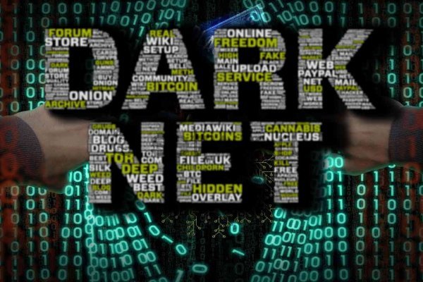 Kraken актуальные зеркала krakentor site