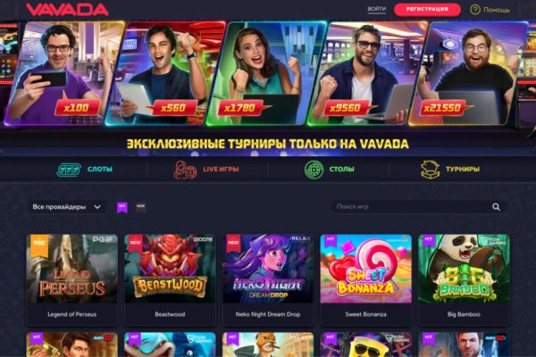 Kraken даркнет рынок ссылка