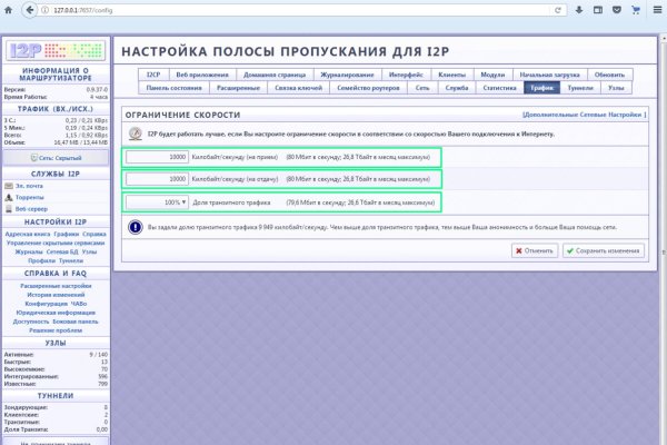 Кракен онион kraken dark link