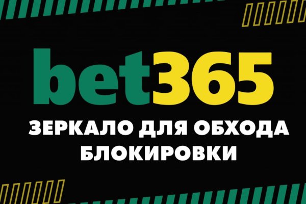 Кракен маркетплейс официальный сайт