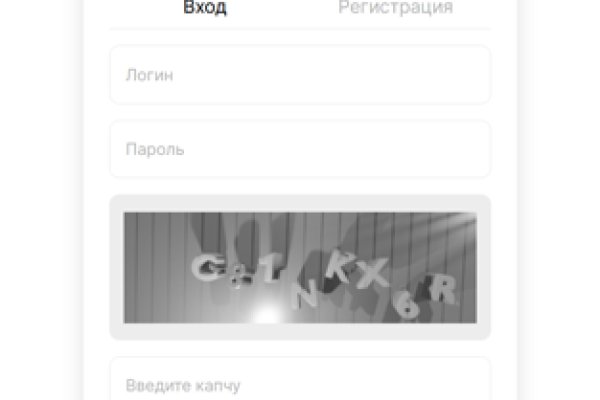 Кракен вход ссылка kraken torion net