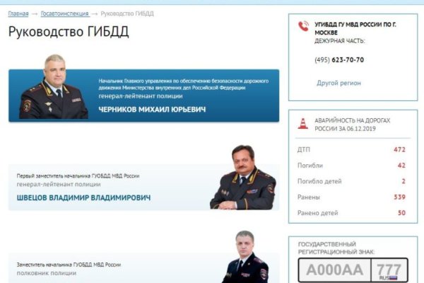Ссылка на кракен тор kraken2 4aa337