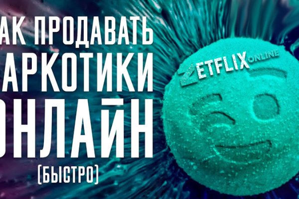 Почему не работает кракен сегодня