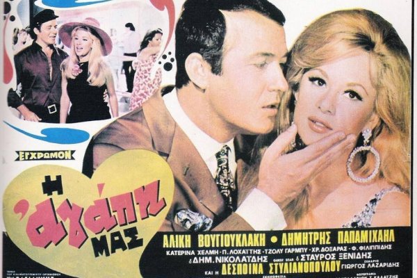 Kra40.cc Вход на сайт главная страница