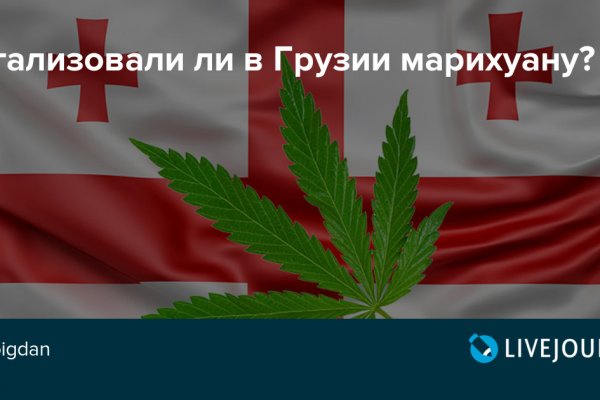 Кракен маркет даркнет тор