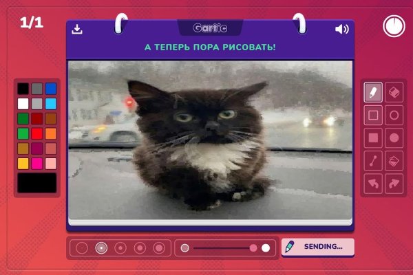 Кракен kr2web in