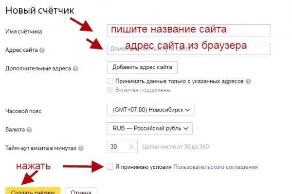 Кракен даркнет маркет ссылка на сайт тор