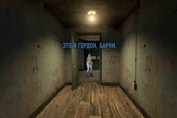 Kraken оригинальная ссылка