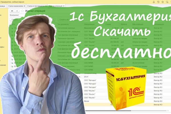 Кракен маркетплейс зеркало krk market com