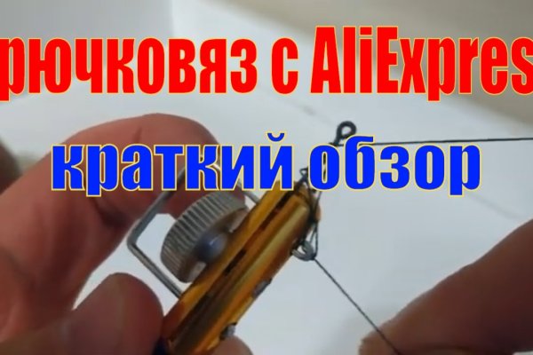 Kra37cc