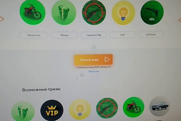 Ссылка кракен cc
