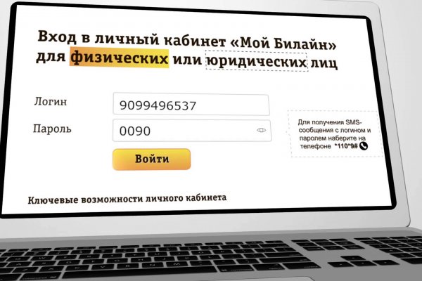 Кракен наркоз магазин