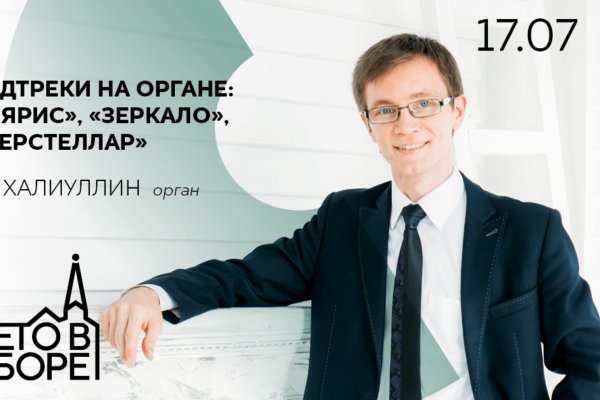 Кракен это наркота