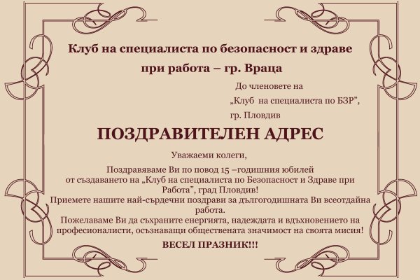 Кракен оф