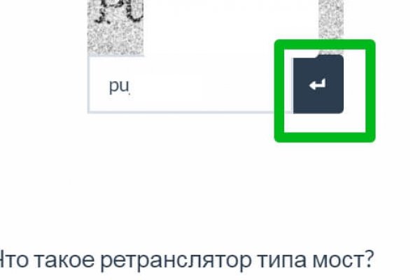 Кракен зеркало рабочее на сегодня krakenat2krnkrnk com