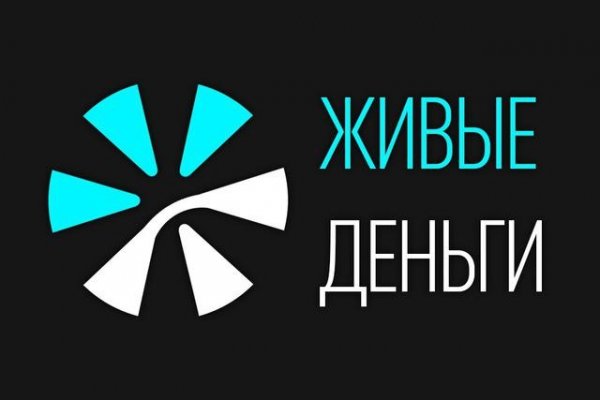 Кракен ссылка купить соли