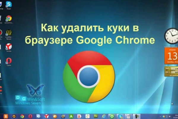 Как зайти на маркетплейс кракен