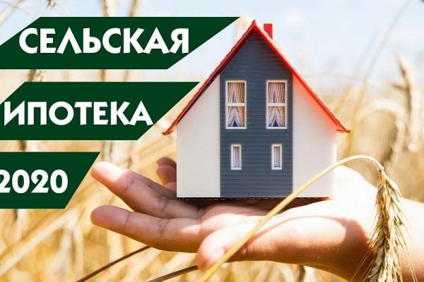 Не заходит на кракен
