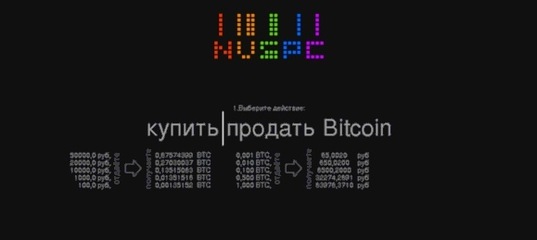 Кракен ссылка прокатис
