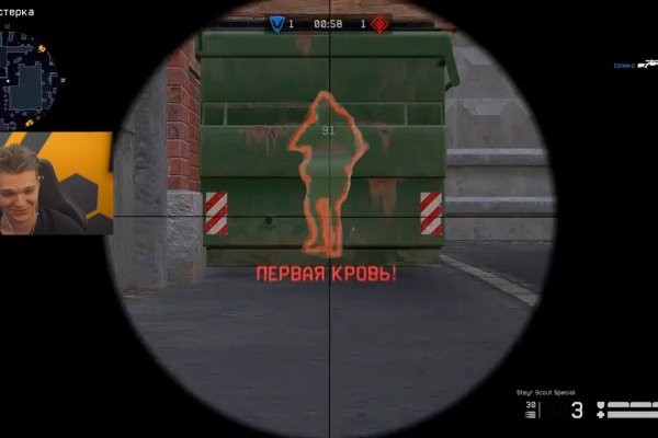 Kraken tor зеркало