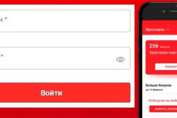 Кракен невозможно зарегистрировать пользователя
