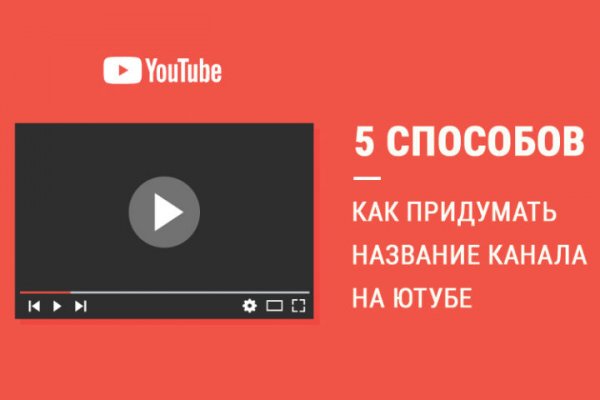 Кракен это наркотики
