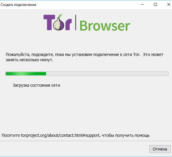 Пользователь не найден при входе на кракен