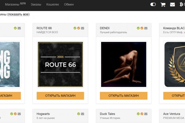 Kraken зеркало krakentor site