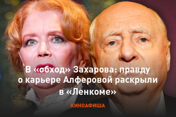 Какой нужен тор чтоб зайти в кракен