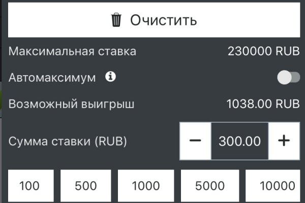 Гидра сайт в тор браузере ссылка