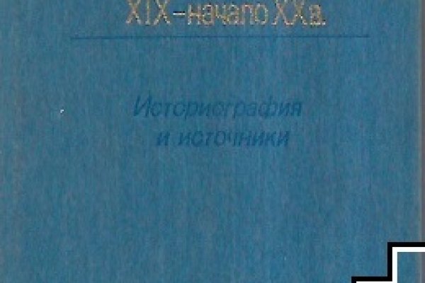 Кракен маркетплейс в россии