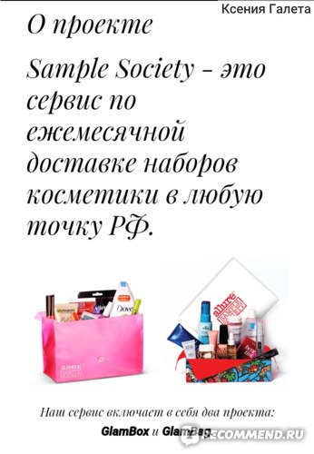 Забыл пароль от кракен