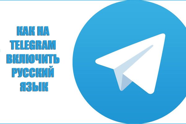 Кракен онион даркнет площадка