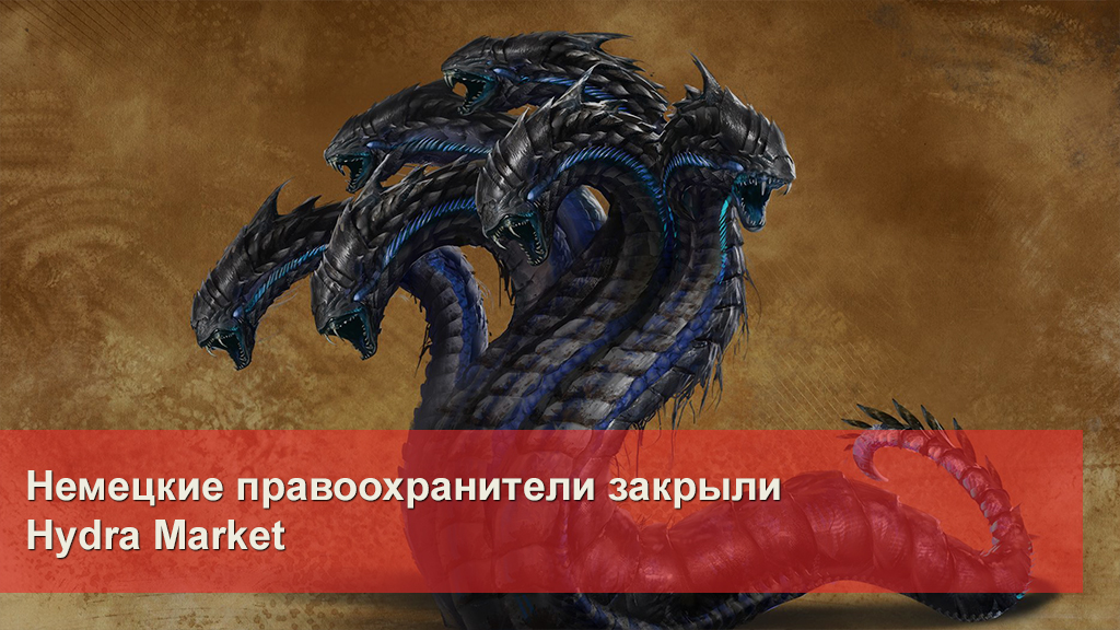 Сайт кракен через тор