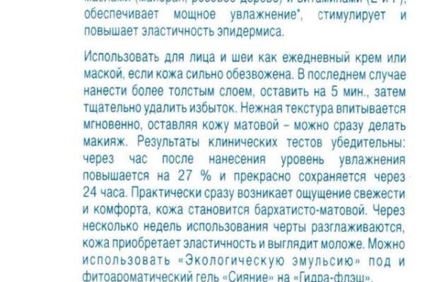 2krn cc официальный