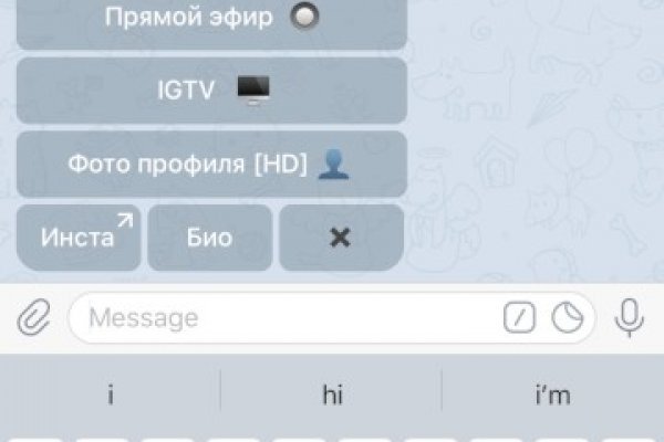 Кракен сайт войти