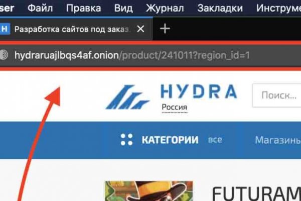 Кракен сайт как зайти