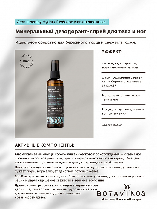 Кракен зеркало на сегодня